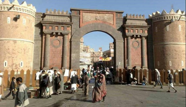 كم عدد ابواب مدينة صنعاء القديمة